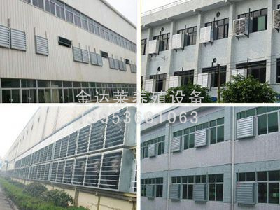 点击查看详细信息<br>标题：风机案例 阅读次数：1763