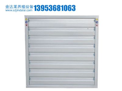 点击查看详细信息<br>标题：重锤式负压风机 阅读次数：4850