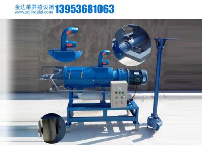 点击查看详细信息<br>标题：300螺旋挤压式固液分离机 阅读次数：3290